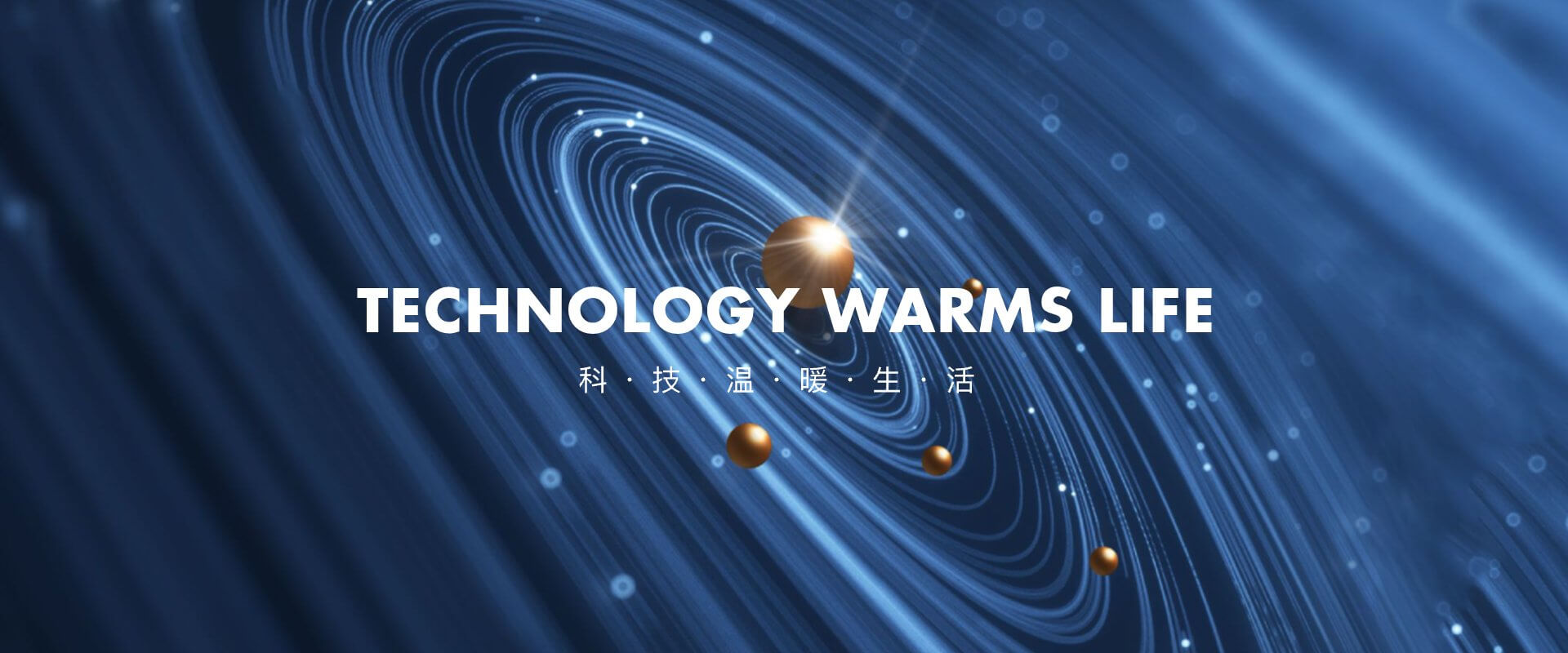 厦门漫妙文化传媒有限公司